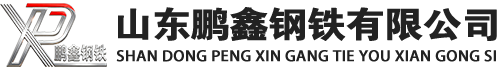 未央20#方管_未央45#方矩管_未央q355b无缝方管_未央q355c无缝方矩管_未央q355d无缝矩形管